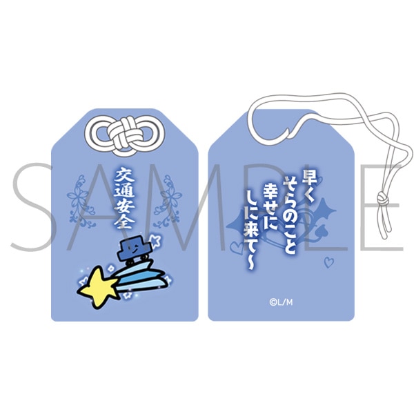 AVAM 公式GOODS 通販 | ムービック（movic）