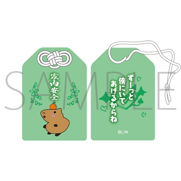 �����ςӂ��������@�����@�����V����