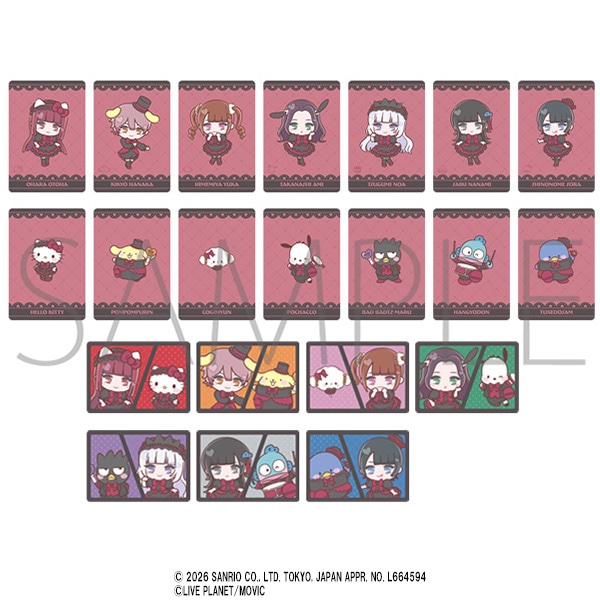 AVAM×�T�����I�L�����N�^�[�Y�@�g���[�f�B���O�J�[�h�y�S21��z