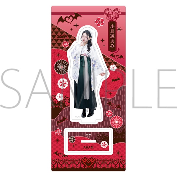 ��2026�@�A�N�����X�^���h�@�����V����