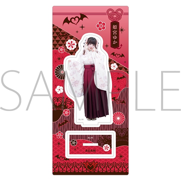 ��2026�@�A�N�����X�^���h�@�P�{�䂩