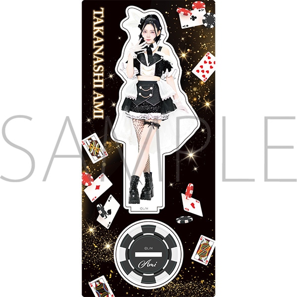 �����V���ݐ��a��2026�@�A�N�����X�^���h�y�󒍐��Y�z