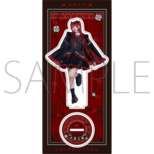 AVAM 公式GOODS 通販 | ムービック（movic）