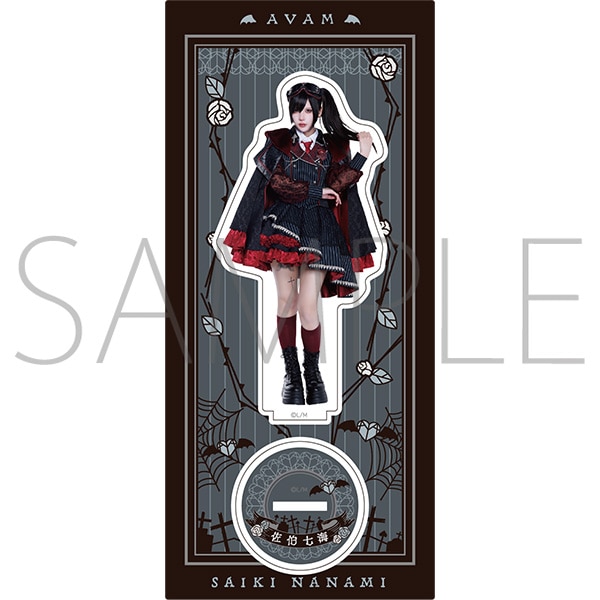 AVAM 公式GOODS 通販 | ムービック（movic）