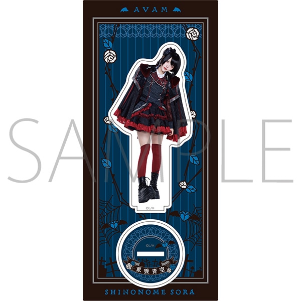 AVAM 公式GOODS 通販 | ムービック（movic）