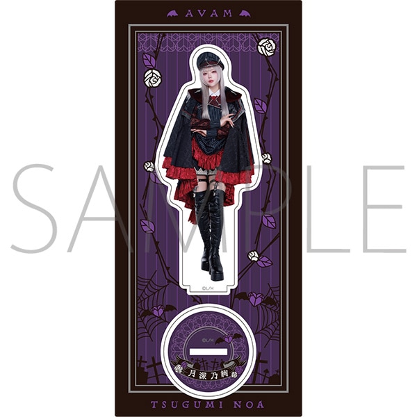 AVAM 公式GOODS 通販 | ムービック（movic）