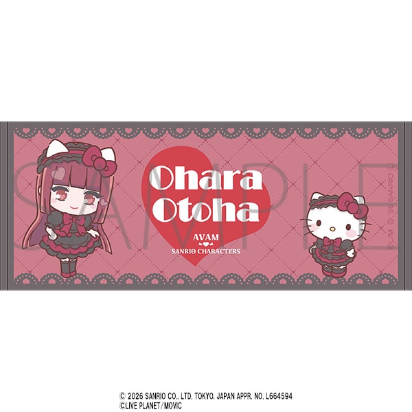 AVAM×�T�����I�L�����N�^�[�Y�@�����^�I���@�匴���t�E�n���[�L�e�B