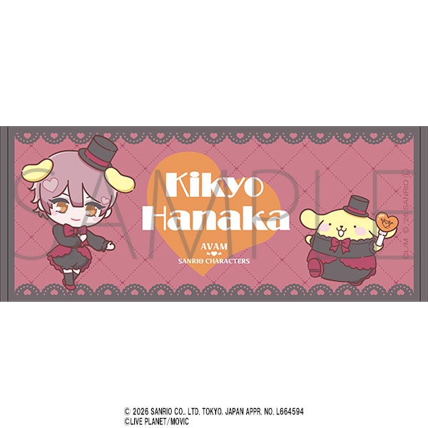 AVAM×�T�����I�L�����N�^�[�Y�@�����^�I���@�j�[�ԍ��E�|���|���v����