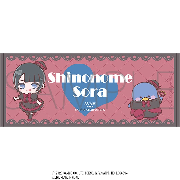 AVAM×�T�����I�L�����N�^�[�Y�@�����^�I���@���_��E�^�L�V�[�h�T��