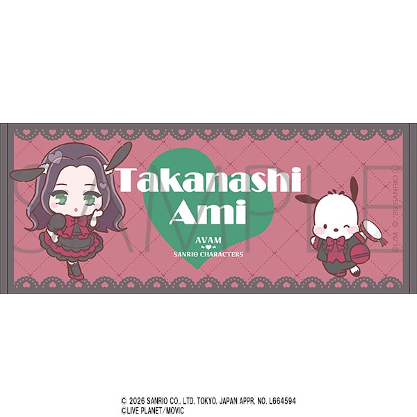 AVAM×�T�����I�L�����N�^�[�Y�@�����^�I���@�����V���݁E�|�`���b�R