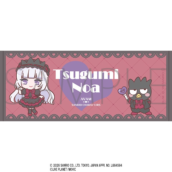 AVAM×�T�����I�L�����N�^�[�Y�@�����^�I���@���[�T���E�o�b�h�΂�