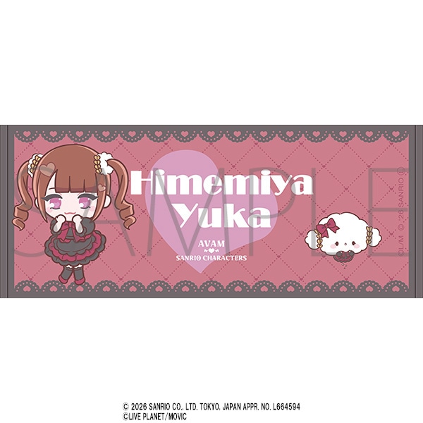 AVAM×�T�����I�L�����N�^�[�Y�@�����^�I���@�P�{�䂩�E�����݂��