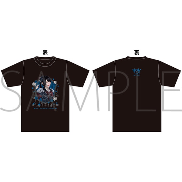 AVAM 公式GOODS 通販 | ムービック（movic）