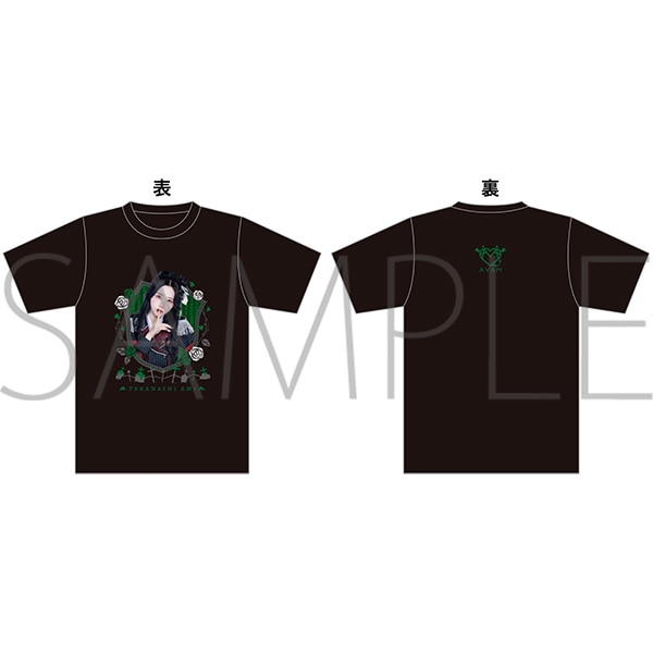 AVAM ぬいぐるみ 小鳥遊あみ サイン入りブロマイド セット AVAM 公式GOODS 通販 | ムービック（movic）