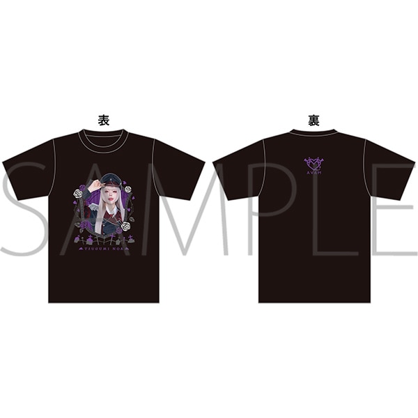 AVAM 公式GOODS 通販 | ムービック（movic）