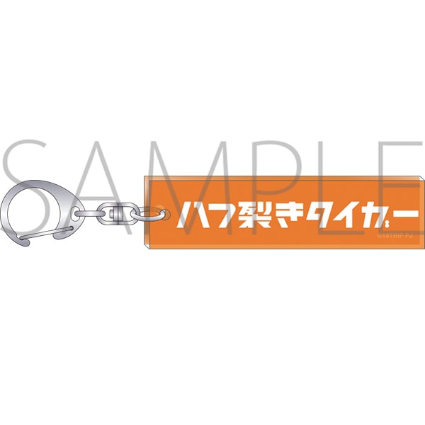 y󒍐Yiz[L[z_[@􂫃^CK[