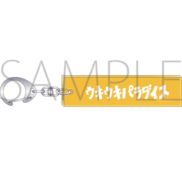 y󒍐Yiz[L[z_[@ELELp_CX