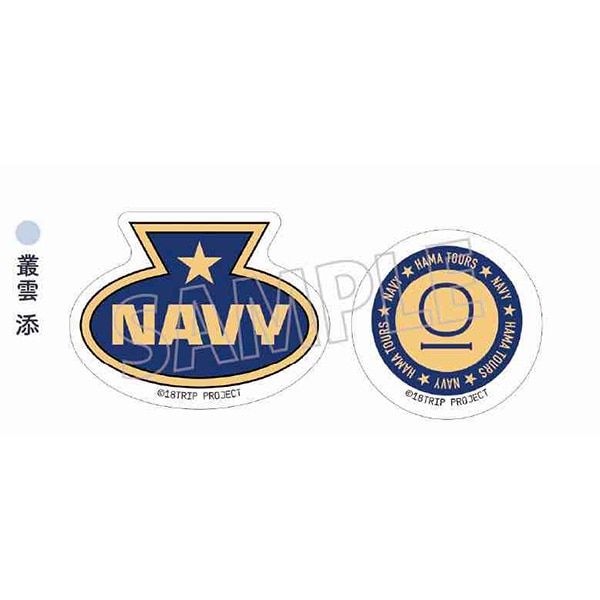 y󒍐YizXebJ[Zbg@p_ Y