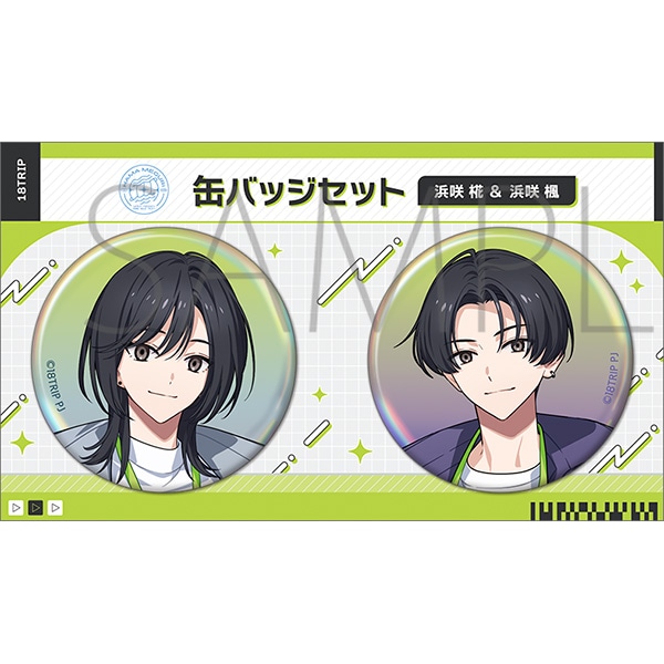 y󒍐YizʃobWZbg@l &l 