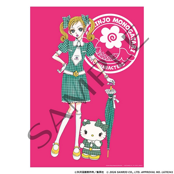 �y������zA3�|�X�^�[�@1��