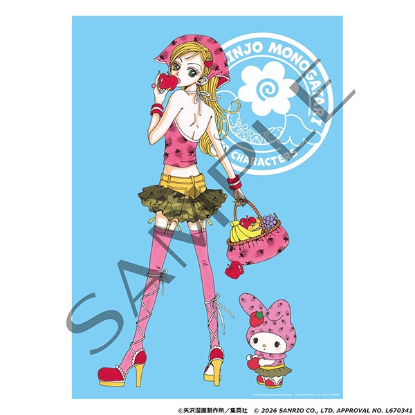 �y������zA3�|�X�^�[�@2��