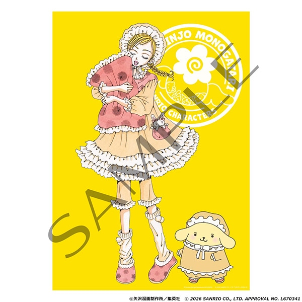 �y������zA3�|�X�^�[�@3��