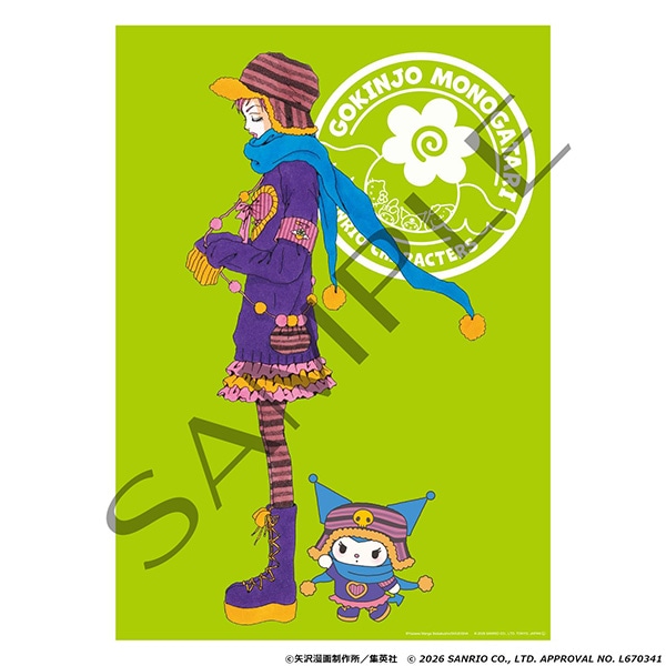 �y������zA3�|�X�^�[�@4��