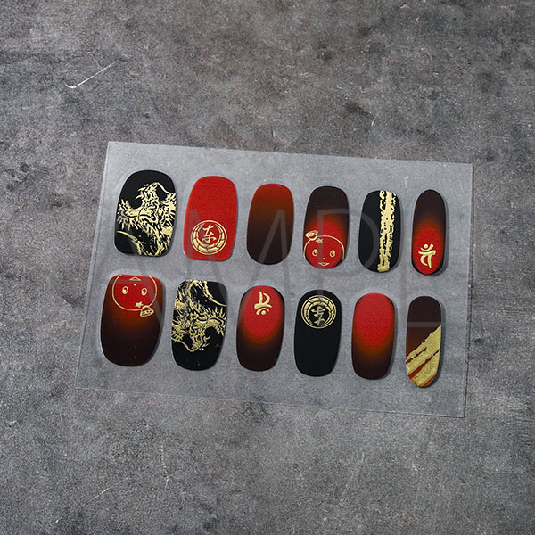 �l�C���V�[�� �ː���n