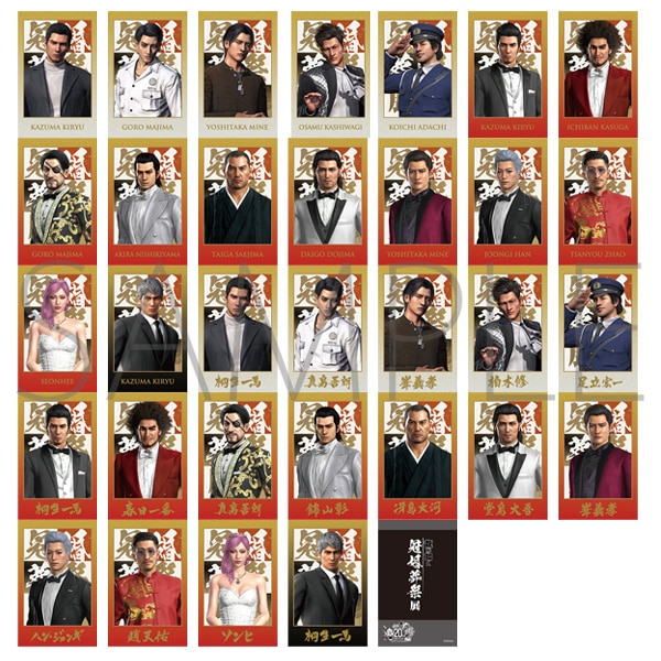 �V���b�g�C���[�W�J�[�h�R���N�V�����i�S16��+���A�j�yBOX�z