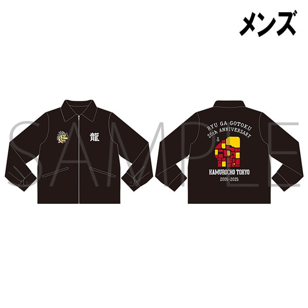 �y�}���K�[�g �r�[���X�R���{�z�x�g�W���� �����Y