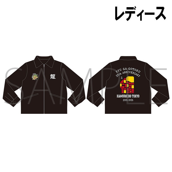 �y�}���K�[�g �r�[���X�R���{�z�x�g�W���� ���f�B�[�X