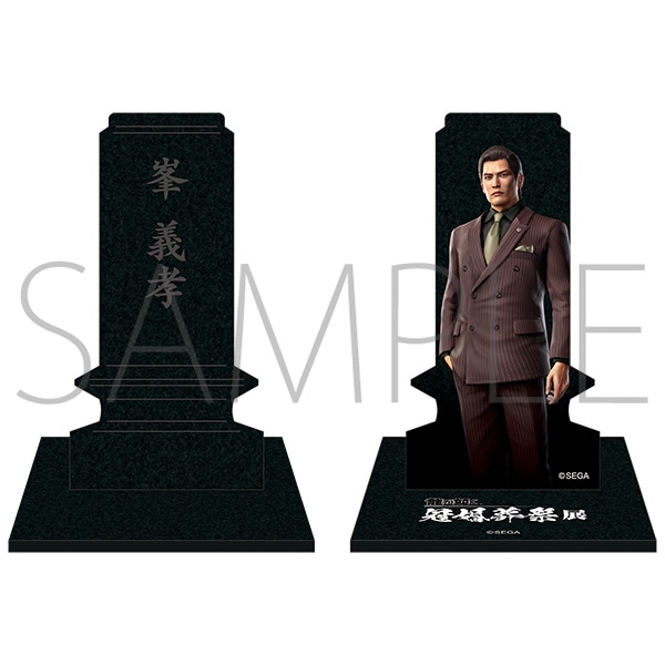 ��΃A�N�����X�^���h ���`�F