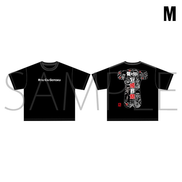 �W����A�[�gT�V���c M