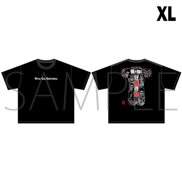 �W����A�[�gT�V���c XL