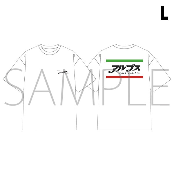 �y�}���K�[�g �r�[���X�R���{�z�i���A���v�X T�V���c L