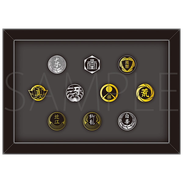 ���s���o�b�W�Z�b�g