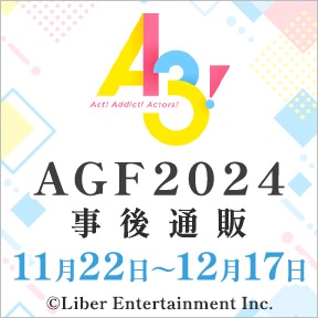 A3!@AGF2024@ʔ