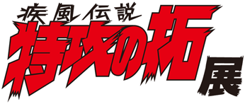 w` ȖWxꓯʔ