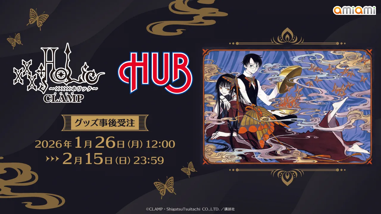 xxxHOLiC�~HUB �O�b�Y�����