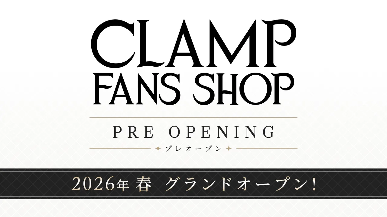 uCLAMP FANS SHOPvvI[v