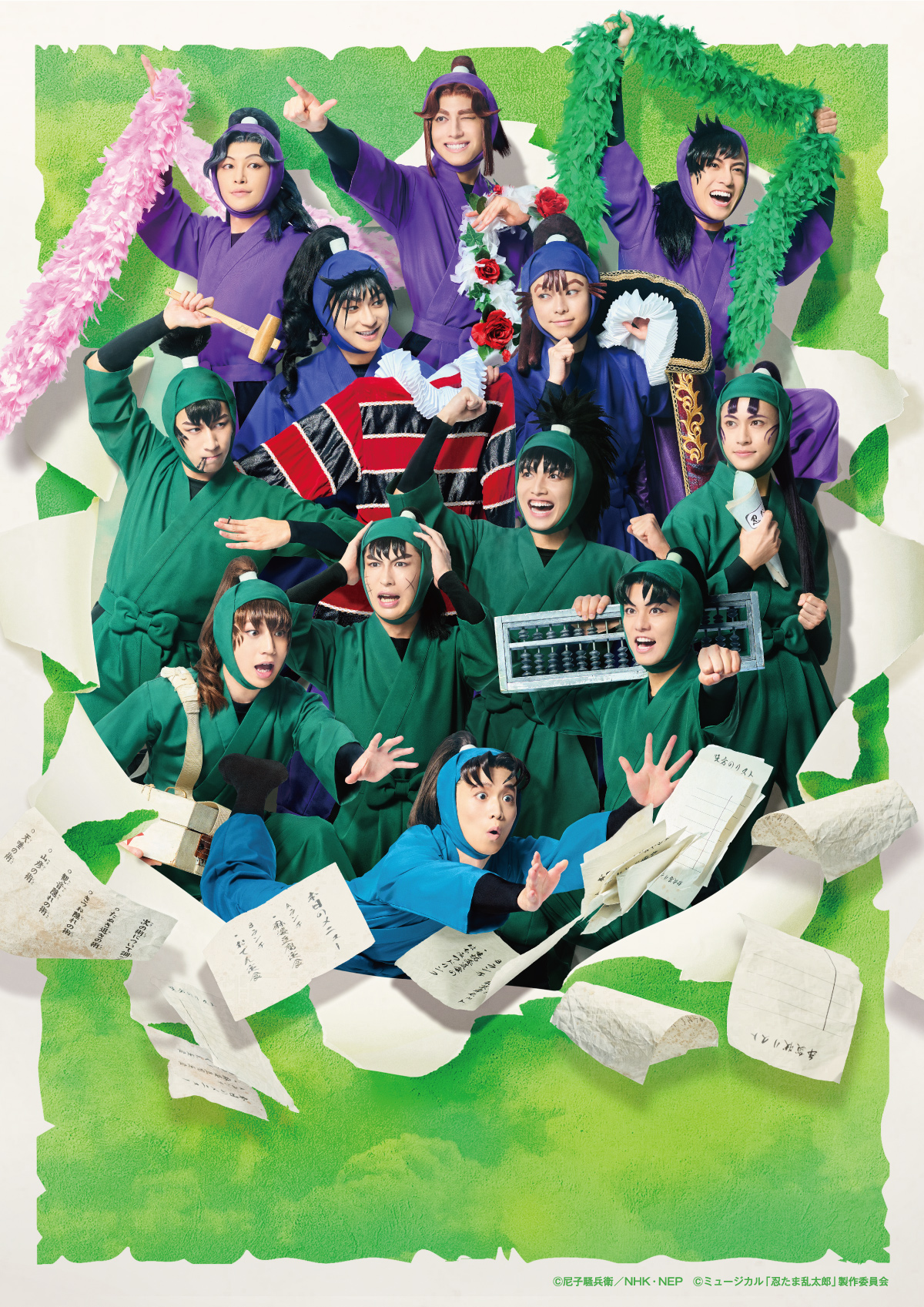 忍ミュ8弾学園祭 DVD - DVD/ブルーレイ