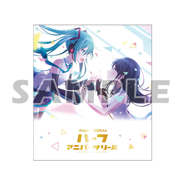 プロジェクトセカイ プロセカ ハーフアニバーサリー ミニアクスタ 神代類 10点