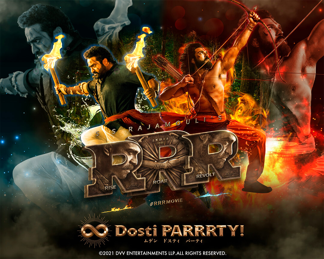 「RRR ∞ Dosti PARRRTY!」事後通販