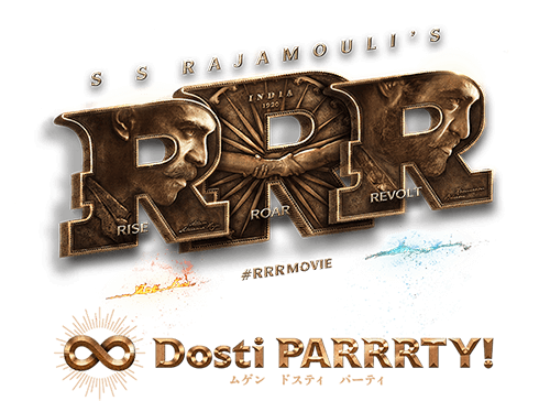 「RRR ∞ Dosti PARRRTY!」事後通販