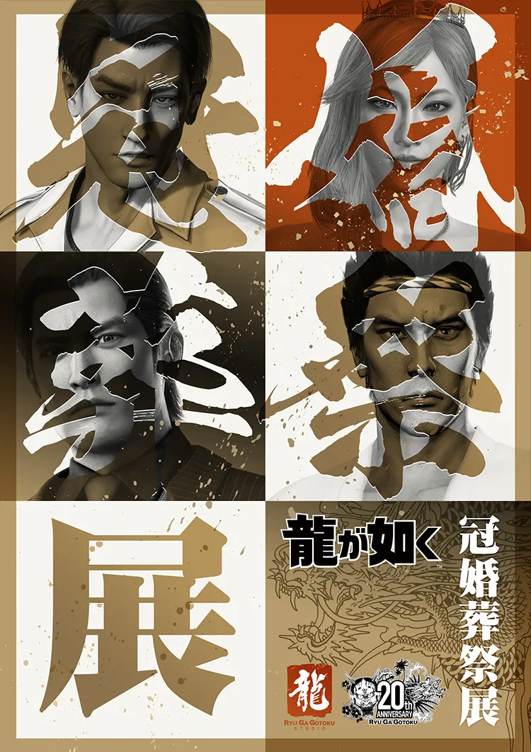 �w�����@���x�������ՓW ����ʔ�