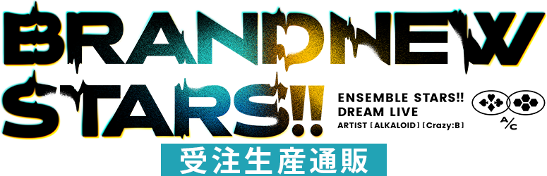񂳂ԂX^[YIIDREAM LIVE -BRAND NEW STARS!!-󒍐Yʔ