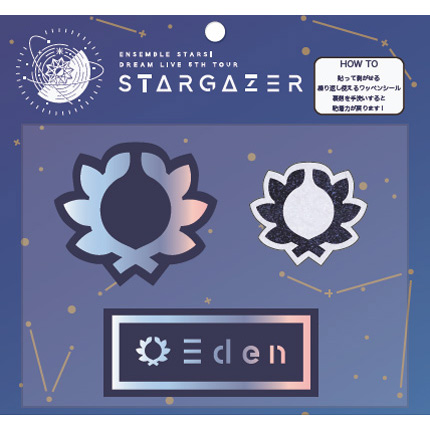 あんさんぶるスターズ！DREAM LIVE -5th Tour “Stargazer”-事後通販