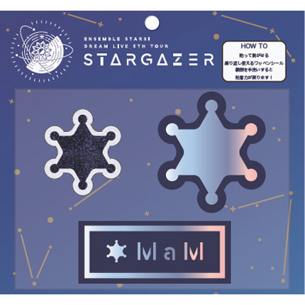 あんさんぶるスターズ！DREAM LIVE -5th Tour “Stargazer”-事前通販
