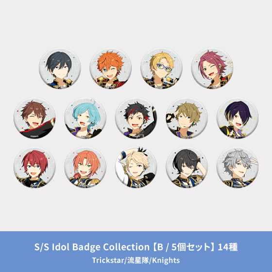 S/S Idol Badge Collection B 5Zbg_01