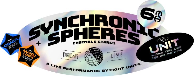 あんさんぶるスターズ！！ DREAM LIVE -6th Tour Synchronic Spheres 事前通販商品-オフィシャル通販